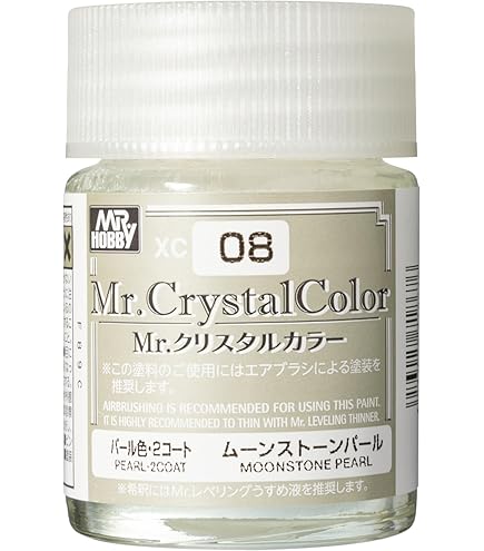 Amazon | GSI クレオス(GSI Creos) GSIクレオス Mr.クリスタルカラー